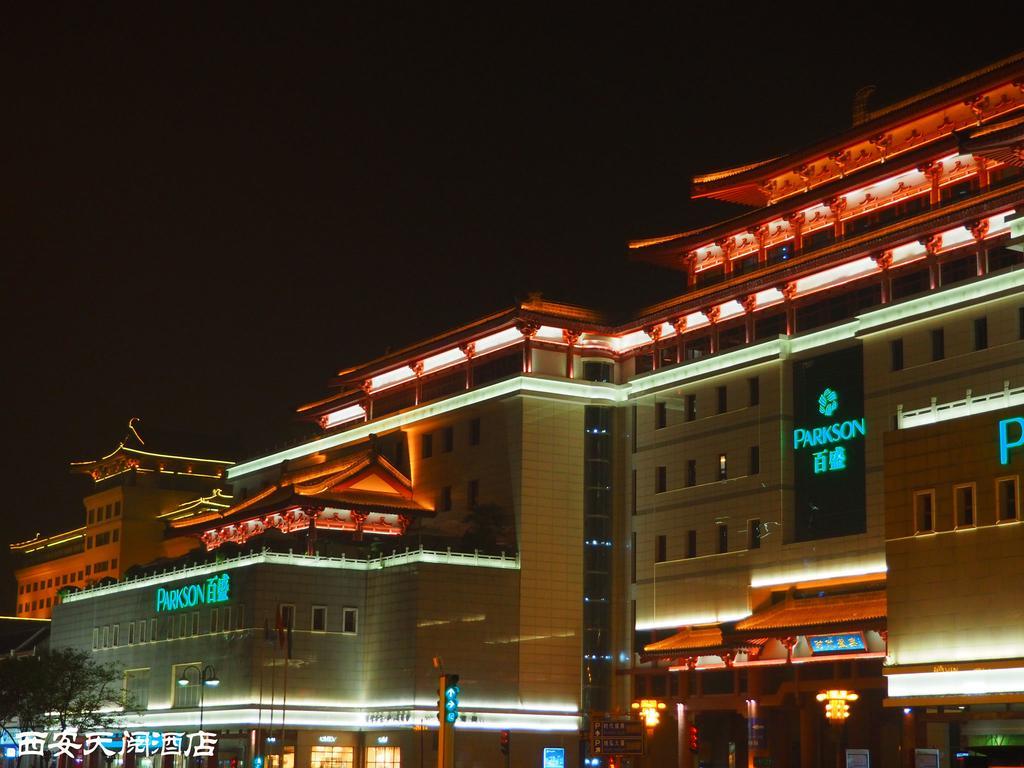 Skytel Xi'An Hotel Xi'an  Exterior photo